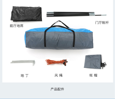 徽羚羊帳篷 戶外一室一廳自動速開，防雨露營新體驗